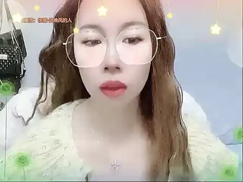 Snapshot of miumiu822 chatting on December 30, 2024, 6:53 am miumiu822 online show from December 30, 2024, 6:53 am