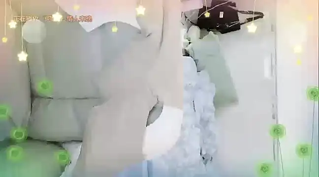 Snapshot of miumiu822 chatting on December 31, 2024, 6:48 am miumiu822 online show from December 31, 2024, 6:48 am