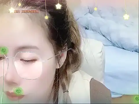 Snapshot of miumiu822 chatting on January 1, 2025, 4:29 pm miumiu822 online show from January 1, 2025, 4:29 pm