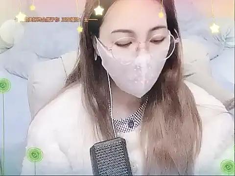 Snapshot of miumiu822 chatting on January 12, 2025, 3:36 pm miumiu822 online show from January 12, 2025, 3:36 pm