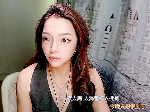 Snapshot of miumiu822 chatting on November 14, 2025, 7:18 am miumiu822 online show from November 14, 2025, 7:18 am