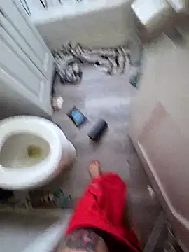 Snapshot of fundick132 chatting on November 17, 2025, 6:14 pm fundick132 online show from November 17, 2025, 6:14 pm