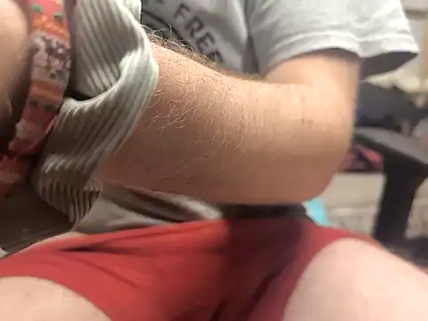 Snapshot of DrownMentallyyy chatting on March 21, 2025, 8:18 pm DrownMentallyyy online show from March 21, 2025, 8:18 pm