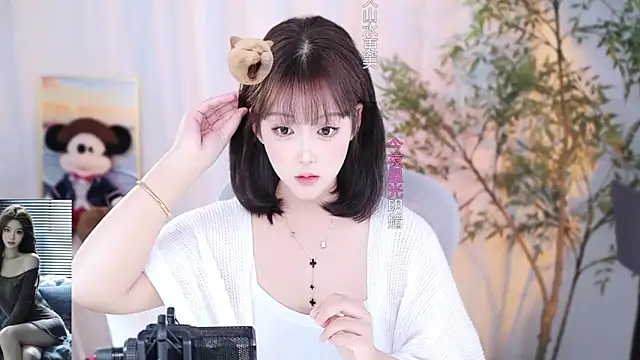 Arwyn-rr online show from December 4, 2024, 12:58 pm