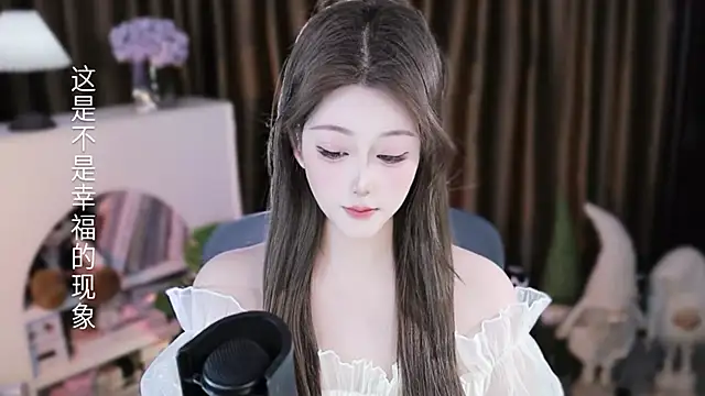 Arwyn-rr online show from February 5, 2026, 9:58 am