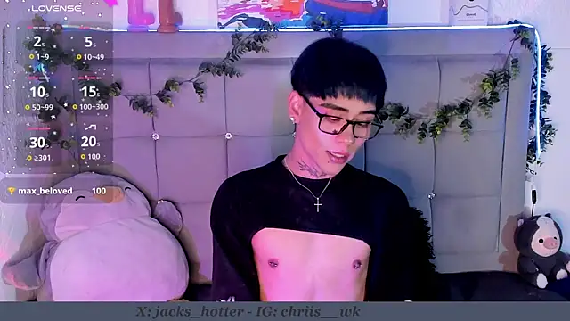 Snapshot of jacks_hotter chatting on July 5, 2026, 2:57 pm jacks hotter online show from July 5, 2026, 2:57 pm