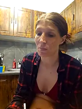 Snapshot of Lenchen_ chatting on March 25, 2026, 8:59 pm Lenchen online show from March 25, 2026, 8:59 pm