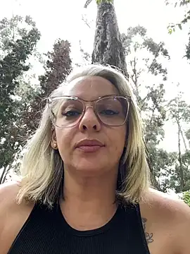Snapshot of Aligoldbottom chatting on December 15, 2024, 4:04 pm Aligoldbottom online show from December 15, 2024, 4:04 pm