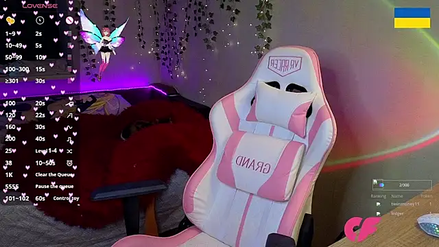 RedVelveten online show from November 16, 2025, 11:38 am