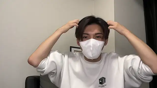 Lio kun online show from December 5, 2024, 12:11 pm