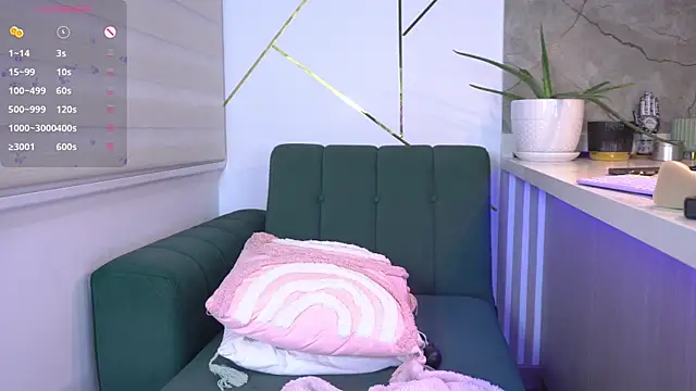 Snapshot of b3llaspringg chatting on June 25, 2026, 5:12 am b3llaspringg online show from June 25, 2026, 5:12 am
