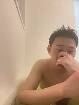 Snapshot of tuki_fu chatting on January 18, 2025, 9:56 am tuki fu online show from January 18, 2025, 9:56 am