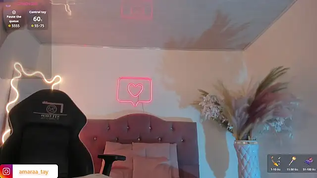 Amara tay online show from November 14, 2025, 7:12 pm