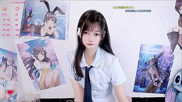 Xiaomi-Angela online show from October 15, 2025, 5:40 am