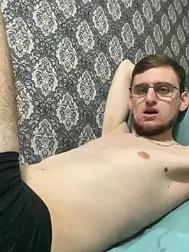 GrahamSouth online show from January 7, 2025, 4:48 pm