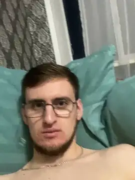 GrahamSouth online show from January 20, 2025, 6:43 pm