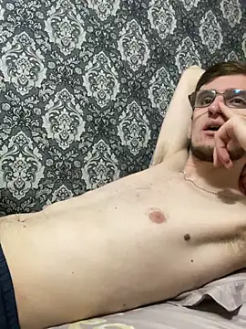 GrahamSouth online show from February 1, 2025, 5:47 pm