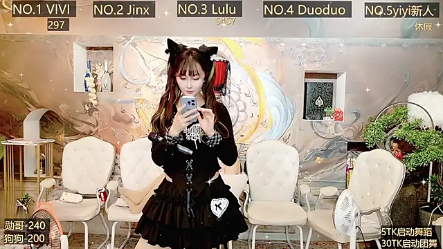 AOA GIRL111 online show from December 28, 2024, 8:48 am