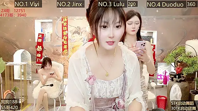 AOA GIRL111 online show from February 22, 2025, 8:07 am