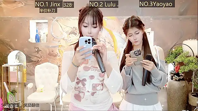 AOA GIRL111 online show from March 23, 2025, 4:38 am
