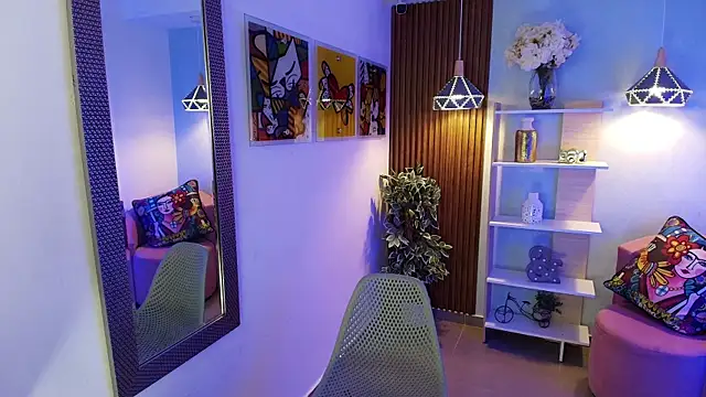 Dalila Sky online show from November 4, 2025, 6:07 pm