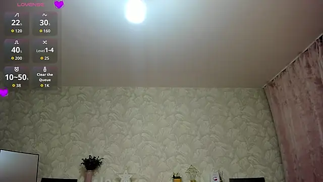 KattyPeachX online show from March 10, 2026, 1:10 am