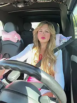 biancasuger online show from April 23, 2026, 4:53 pm