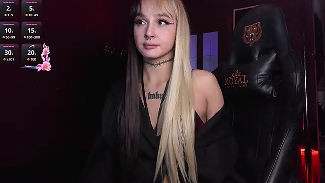 Snapshot of MilaAsh chatting on December 24, 2024, 10:44 am MilaAsh online show from December 24, 2024, 10:44 am