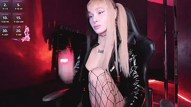 Snapshot of MilaAsh chatting on January 6, 2025, 6:14 am MilaAsh online show from January 6, 2025, 6:14 am