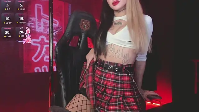 Snapshot of MilaAsh chatting on January 30, 2025, 9:25 am MilaAsh online show from January 30, 2025, 9:25 am