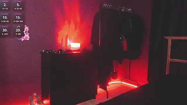 Snapshot of MilaAsh chatting on February 1, 2025, 8:18 am MilaAsh online show from February 1, 2025, 8:18 am