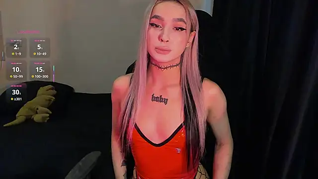 Snapshot of MilaAsh chatting on February 12, 2026, 12:55 pm MilaAsh online show from February 12, 2026, 12:55 pm