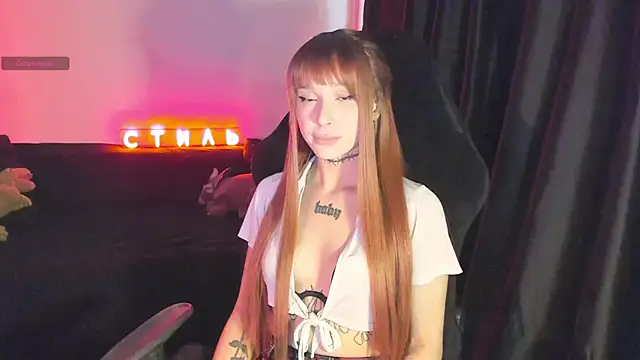 MilaAsh online show from April 8, 2026, 6:35 am