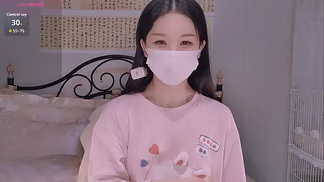 BingLin- online show from November 23, 2025, 9:03 pm