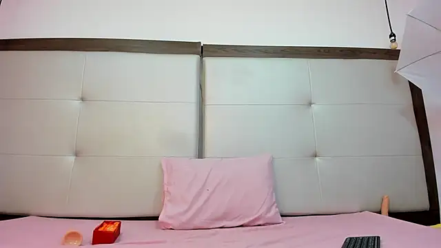 Alisson Freckles online show from February 1, 2025, 6:51 pm