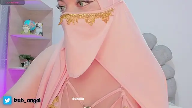 Snapshot of Amaltea chatting on March 14, 2025, 3:25 pm Amaltea online show from March 14, 2025, 3:25 pm