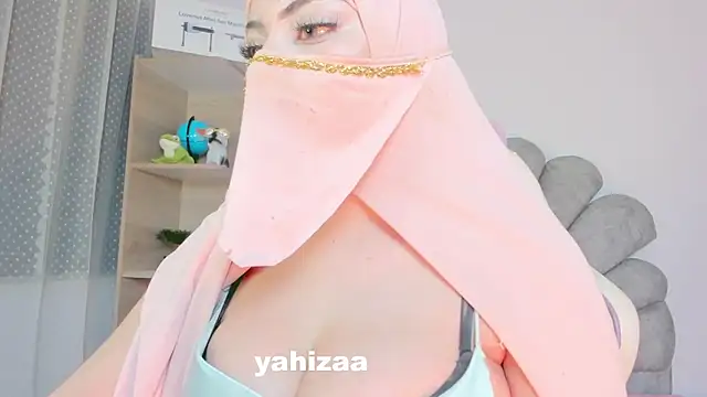 Snapshot of Amaltea chatting on November 16, 2025, 9:53 pm Amaltea online show from November 16, 2025, 9:53 pm