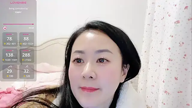 fanfan-FF online show from January 29, 2025, 10:58 am