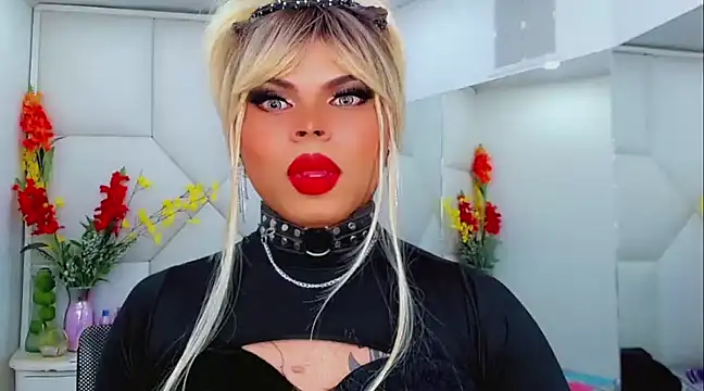 Snapshot of AdanKinng chatting on March 9, 2025, 11:14 am AdanKinng online show from March 9, 2025, 11:14 am