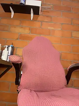 CinnamonCookiez online show from January 17, 2026, 4:50 am