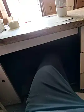 Snapshot of nupa230780 chatting on January 17, 2026, 9:36 am nupa230780 online show from January 17, 2026, 9:36 am