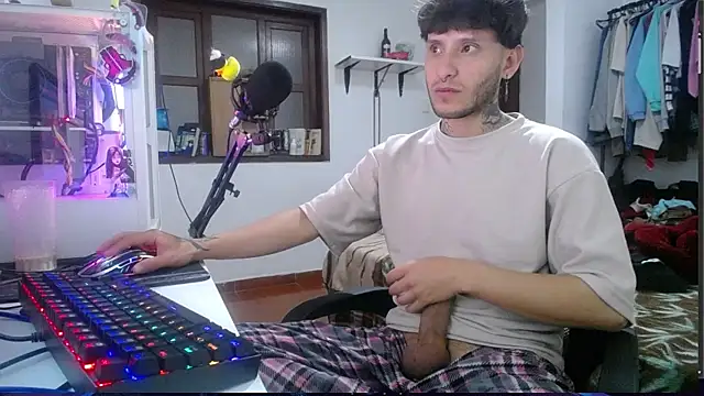 Snapshot of esjrobles chatting on December 29, 2024, 4:51 pm esjrobles online show from December 29, 2024, 4:51 pm