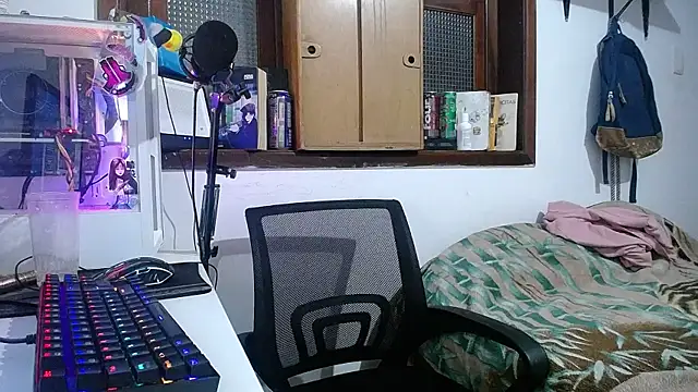 Snapshot of esjrobles chatting on January 29, 2025, 1:58 am esjrobles online show from January 29, 2025, 1:58 am