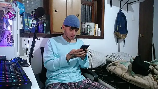 Snapshot of esjrobles chatting on February 1, 2025, 2:37 am esjrobles online show from February 1, 2025, 2:37 am