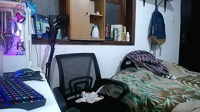 Snapshot of esjrobles chatting on February 4, 2025, 3:44 am esjrobles online show from February 4, 2025, 3:44 am