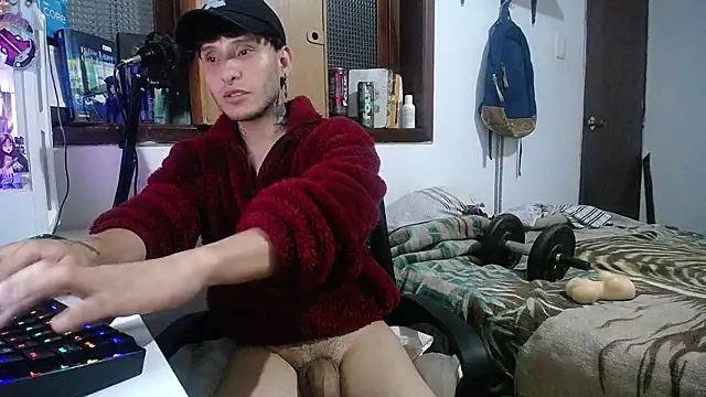 Snapshot of esjrobles chatting on February 5, 2025, 5:09 am esjrobles online show from February 5, 2025, 5:09 am