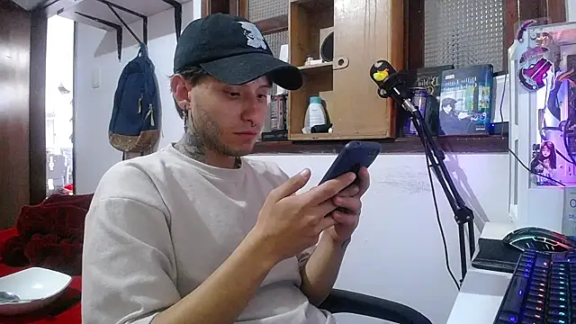 Snapshot of esjrobles chatting on February 19, 2025, 4:33 pm esjrobles online show from February 19, 2025, 4:33 pm