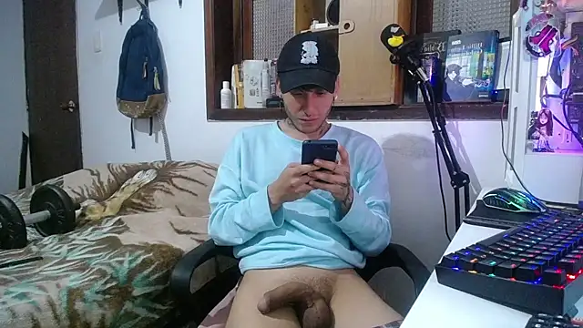 Snapshot of esjrobles chatting on February 20, 2025, 6:24 pm esjrobles online show from February 20, 2025, 6:24 pm