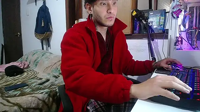 Snapshot of esjrobles chatting on February 23, 2025, 6:23 pm esjrobles online show from February 23, 2025, 6:23 pm