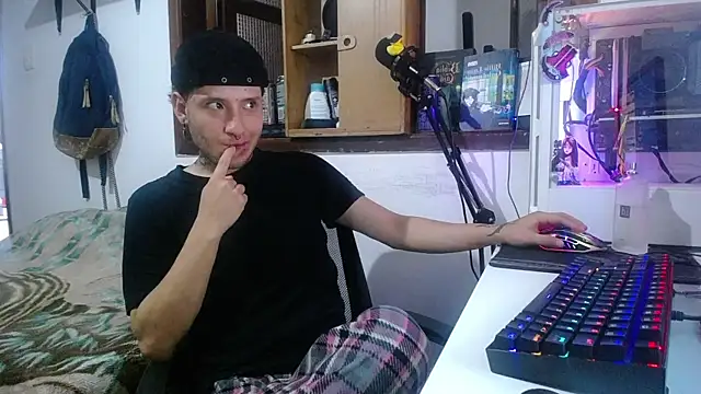 Snapshot of esjrobles chatting on February 26, 2025, 8:11 pm esjrobles online show from February 26, 2025, 8:11 pm